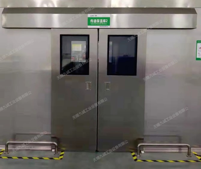 镇江消毒房